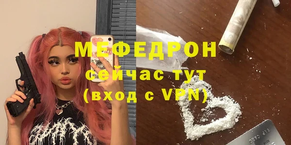 метадон Белоозёрский